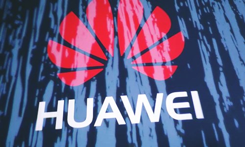 Huawei's upcoming flagship chipset details leaked before launch