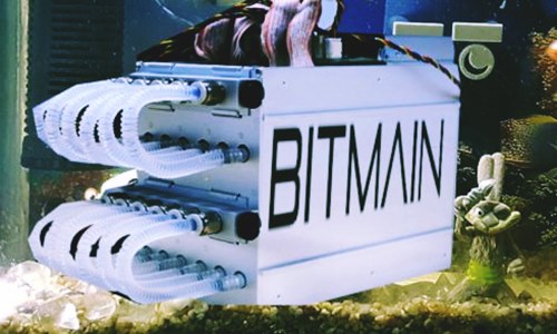 Bitmain launches innovative water-cooled miner Antminer S9 Hydro