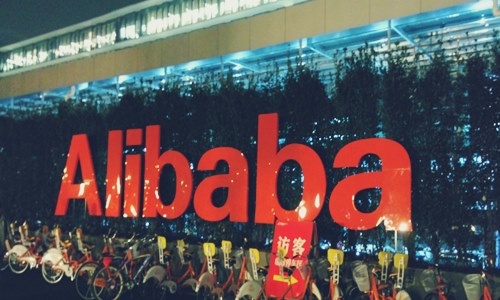 Alibaba's Pingtouge registers chipmaking subsidiary in Shanghai