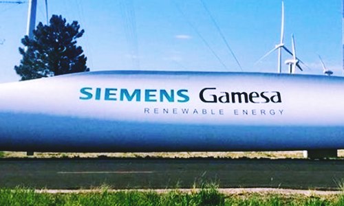 Siemens Gamesa unveils new research & development center in Bengaluru
