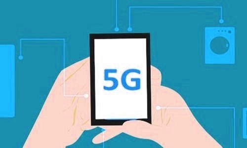 Israel launches 5G network tender to support faster cellular services